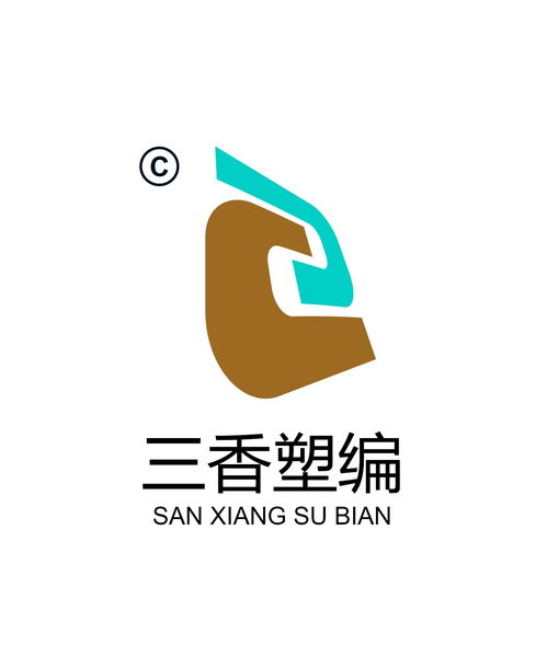 紙塑復(fù)合編織袋黃頁(yè) 公司名錄 紙塑復(fù)合編織袋供應(yīng)商 制造商 生產(chǎn)廠家 八方資源網(wǎng)