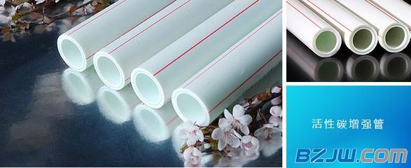 【求購(gòu)活性碳增強(qiáng)管 價(jià)格劃算的活性碳增強(qiáng)管哪里有供應(yīng)】_求購(gòu)活性碳增強(qiáng)管 價(jià)格劃算的活性碳增強(qiáng)管哪里有供應(yīng)價(jià)格_求購(gòu)活性碳增強(qiáng)管 價(jià)格劃算的活性碳增強(qiáng)管哪里有供應(yīng)廠家-到中華標(biāo)準(zhǔn)件網(wǎng)