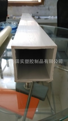 上海田實塑膠制品 廠家直銷優質環保PVC方管，打造安全環保新選擇